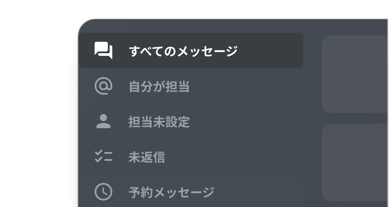 function image