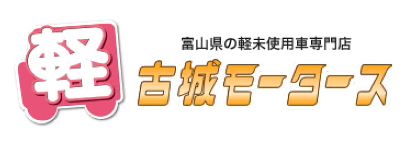企業ロゴ